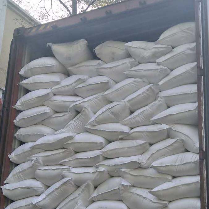 MAP 月桂醇磷酸酯 Lauryl phosphate